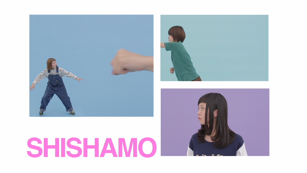 SHISHAMO-量産型彼氏